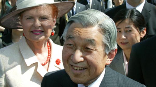 stresul il ucide pe imparatul japoniei