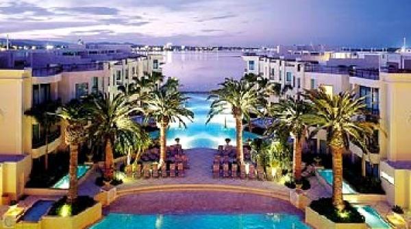 prima plaja frigider din lume marca versace