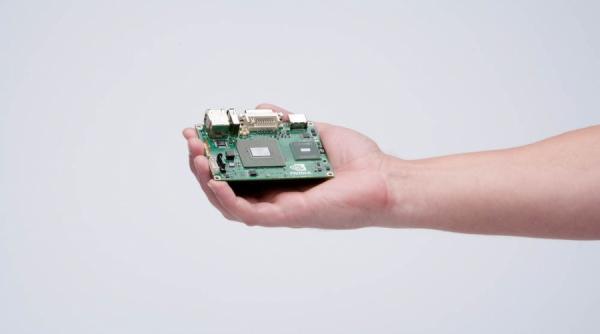 tehnologie platforma ion pentru cele mai mici computere