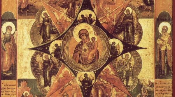 luni 29 decembrie 2008