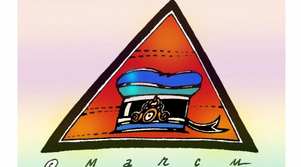 basezeu si facerea lumii