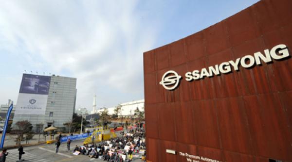 ssangyong in faliment