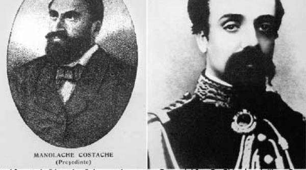 ctitori ai romaniei 150 de ani de la unirea principatelor romane