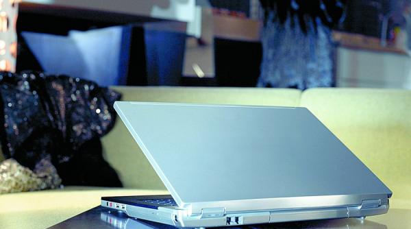 securitate kido blocheaza accesul la site