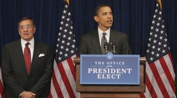 probleme la cia lipsesc informatiile despre hamas