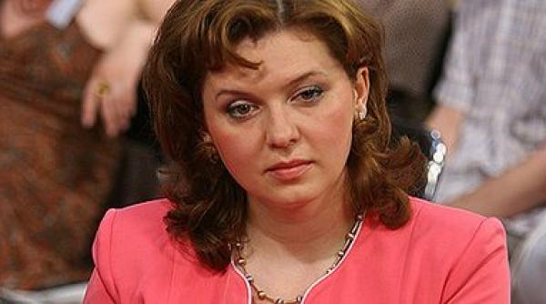 anastase raportul ce pe justitie este unul obiectiv