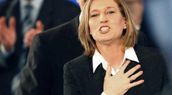 dezvaluiri strategice tzipi livni spionul insingurat