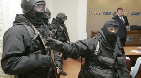 scandalul de la naftogaz raidul viza si romania