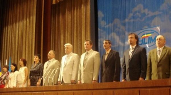 noua fabrica de cadre