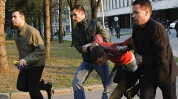 onu socata de teroare