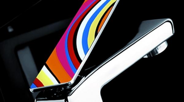 bijuterii de baterii