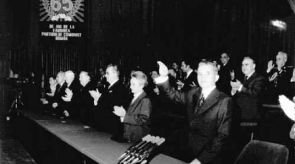 68 de ani de viata ai partidului comunist roman sarbatoriti discret