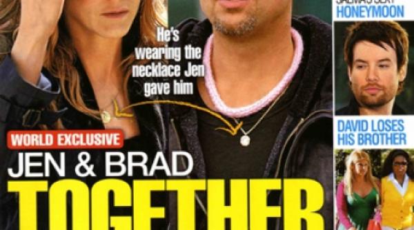 brad pitt si jennifer aniston din nou impreuna