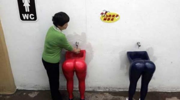 love land un parc al poporului interzis chinezilor