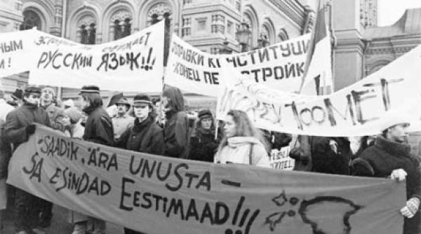 miscari neoficiale in tarile urss