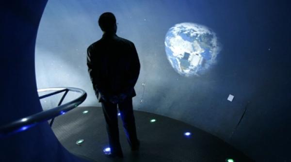 ochiul romanesc din cer