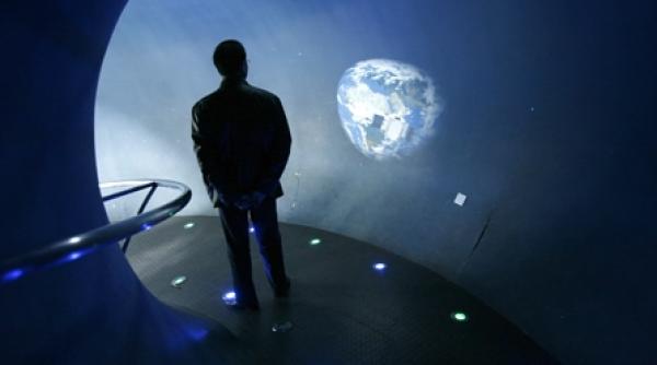 ochiul romanesc din cer