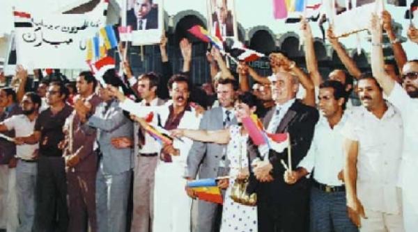 cei mai frumosi ani din viata i am petrecut in romania