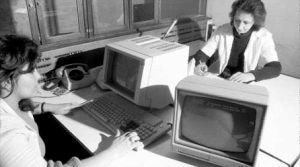 sanctuarul tehnicii moderne