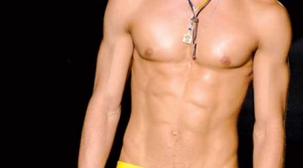 domnilor pielea la vedere