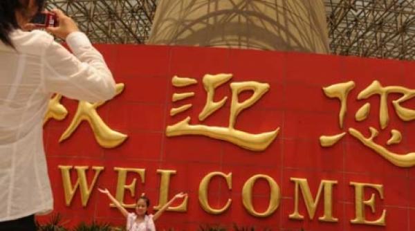 shanghai parfumul banilor