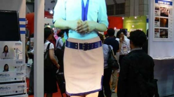 holograma varianta virtuala