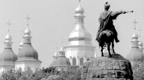 kievul ziua si noaptea