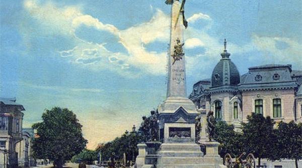 melodia mahalalelor din vechiul ploiesti