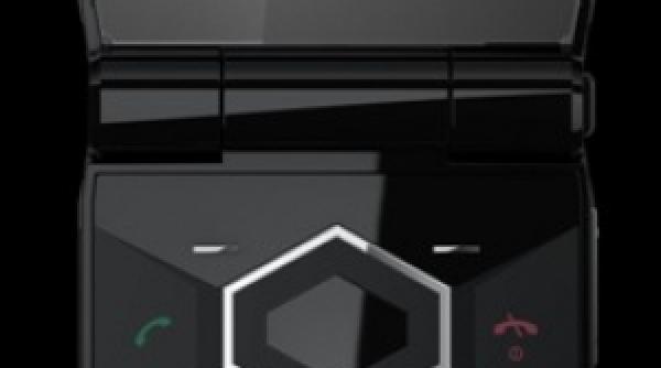 sony ericsson aduce jalou