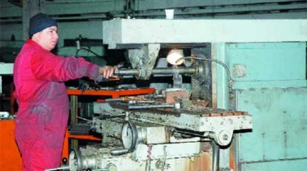 i m u arad un colos industrial al epocii nicolae ceausescu unde secretarul general a facut sapte vizite in 12 ani