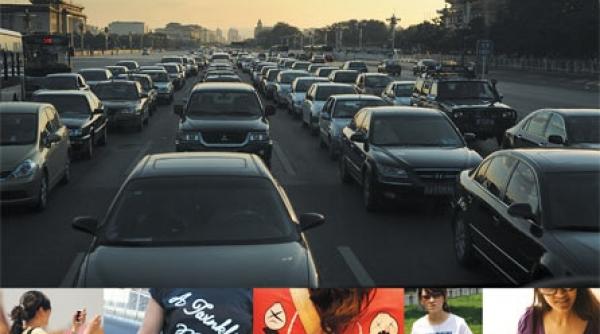 china pe ritmuri occidentale