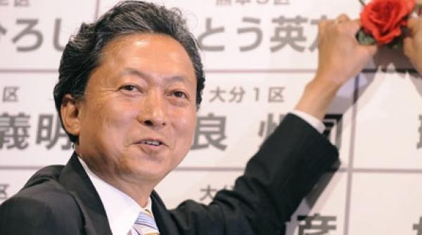 opozitia a castigat alegerile parlamentare din japonia