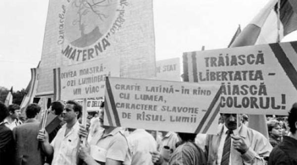 a xiii a sesiune a sovietului suprem a oficializat statutul limbii moldovenesti