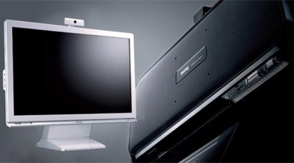 experienta divertismentului multimedia