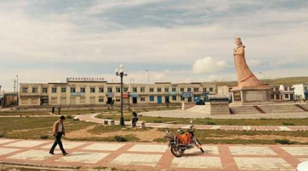 qinghai tibet izvorul celor trei rauri