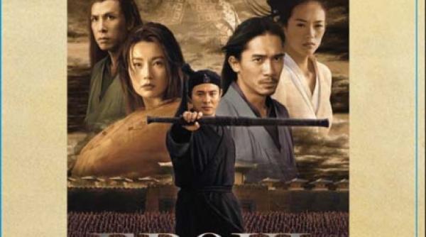 saptamana financiara hero un film nominalizat la premiul oscar