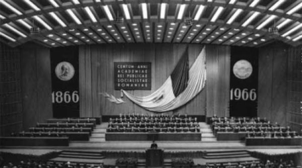 cine l a facut academician pe nicolae ceausescu