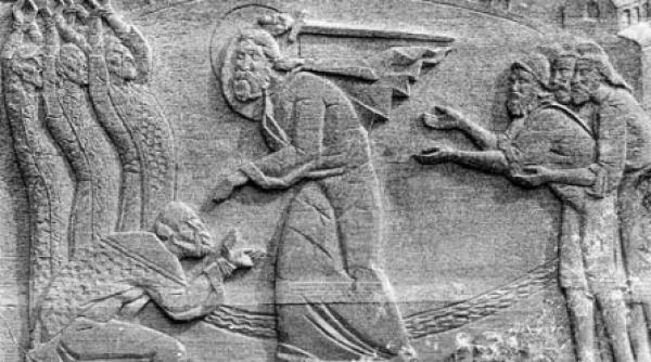 cioplitor pentru casa poporului