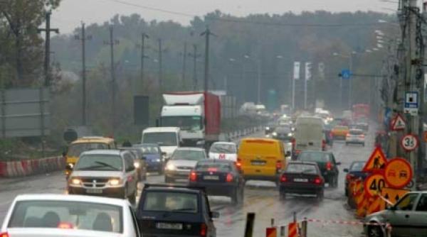 rovinieta emisa electronic