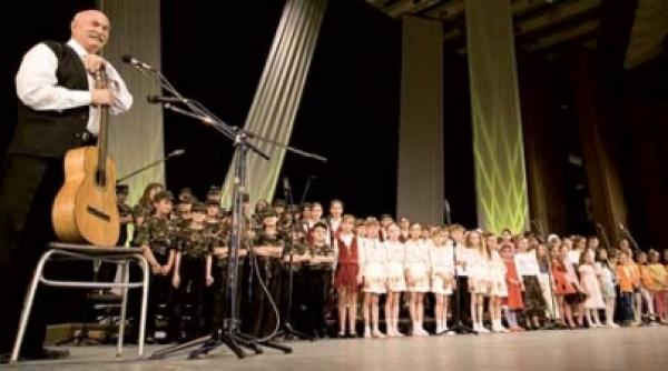 patriotism degeaba rock