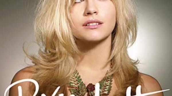 discuri pentru player