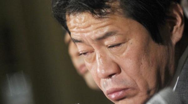 moarte suspecta la tokio