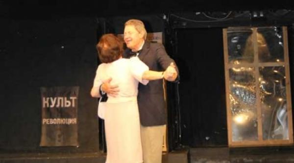 astazi vreau sa traiesc