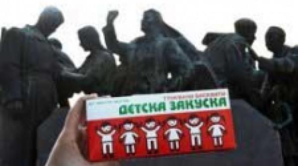 ceausescu revine in forta