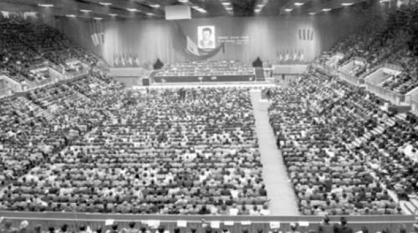 comitetul de redresare nationala acuza