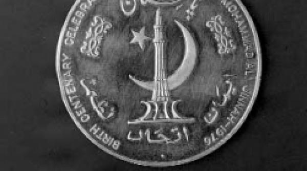 decorat de musulmani cu medalia jubiliara a marelui lider