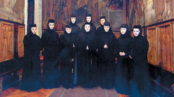 vietuitorii din dealul patriarhiei