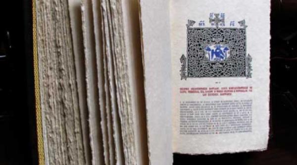 paideia carti pentru cunoscatori