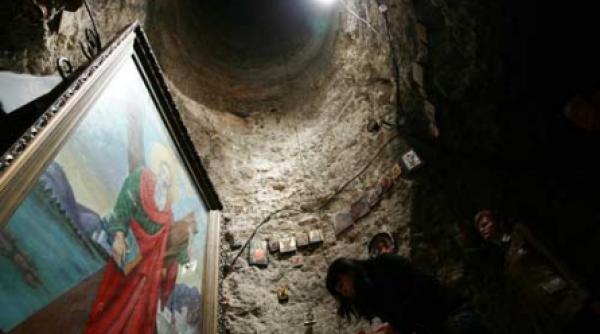 sfantul andrei ocrotitorul romanilor