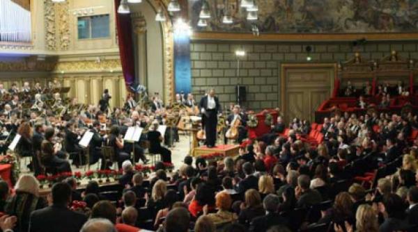 aroma de muzica la ateneu